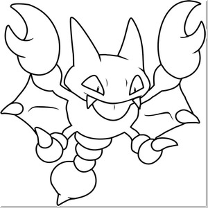 Pokemon Gligar